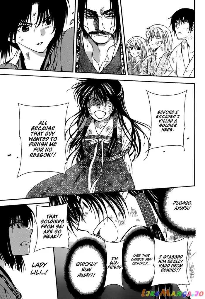 Yona of the Dawn Chapter 119 image 17_optimized